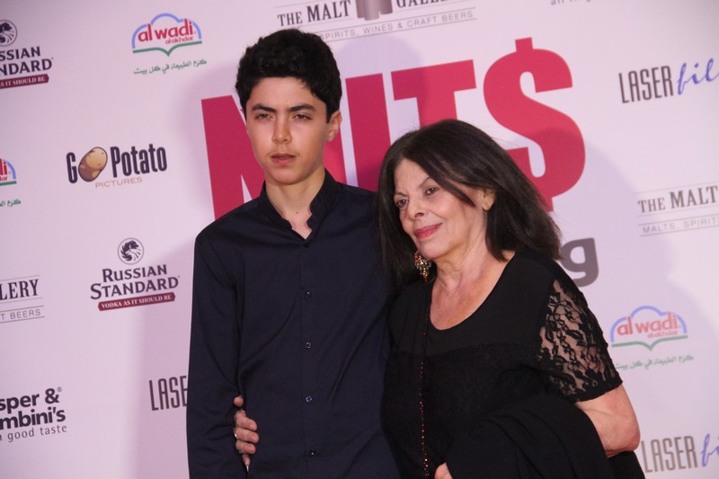 Avant Premiere of Nuts